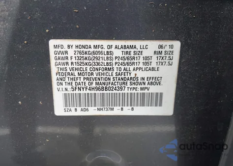 2011 Honda Pilot Touring из США, поврежденный, VIN 5FNYF4H96BB024397